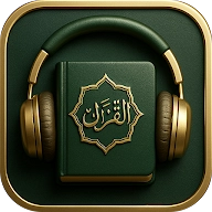 Odtwarzacz audio Koranu icon
