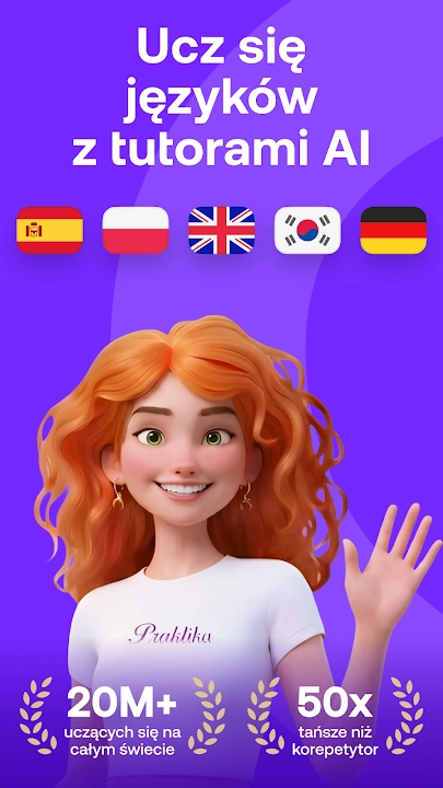 Praktika screenshot