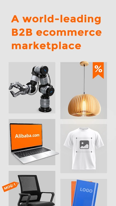 Alibaba.com screenshot