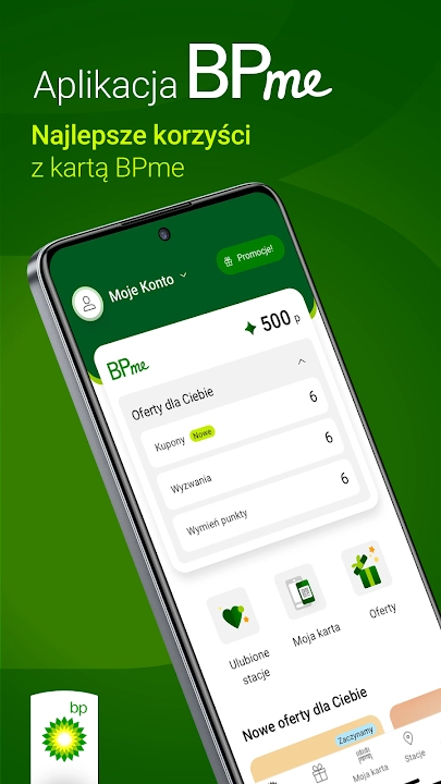 BPme screenshot