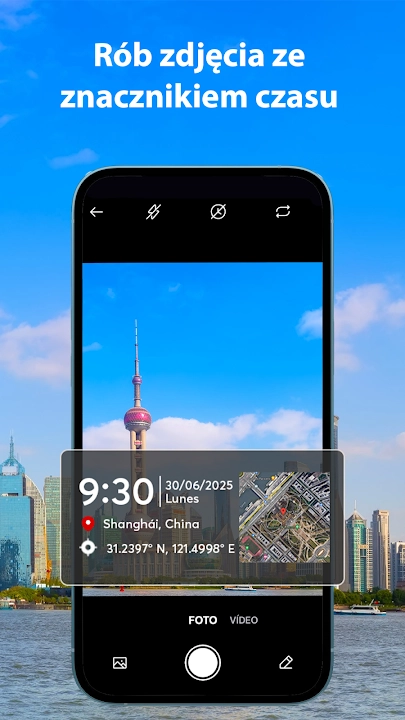 MeShot screenshot
