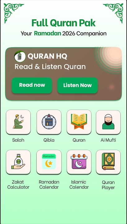 Koran Audio Offline screenshot