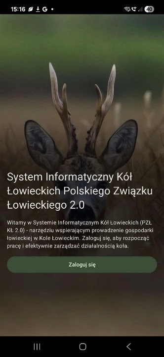 System Kół Łowieckich PZŁ 2.0 screenshot