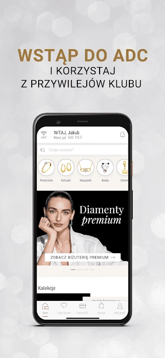 Apart screenshot
