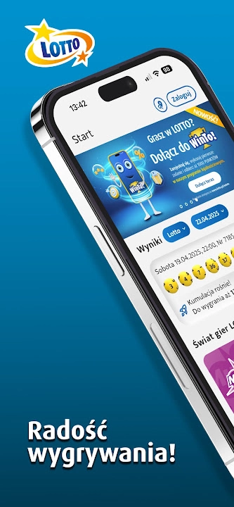 LOTTO screenshot